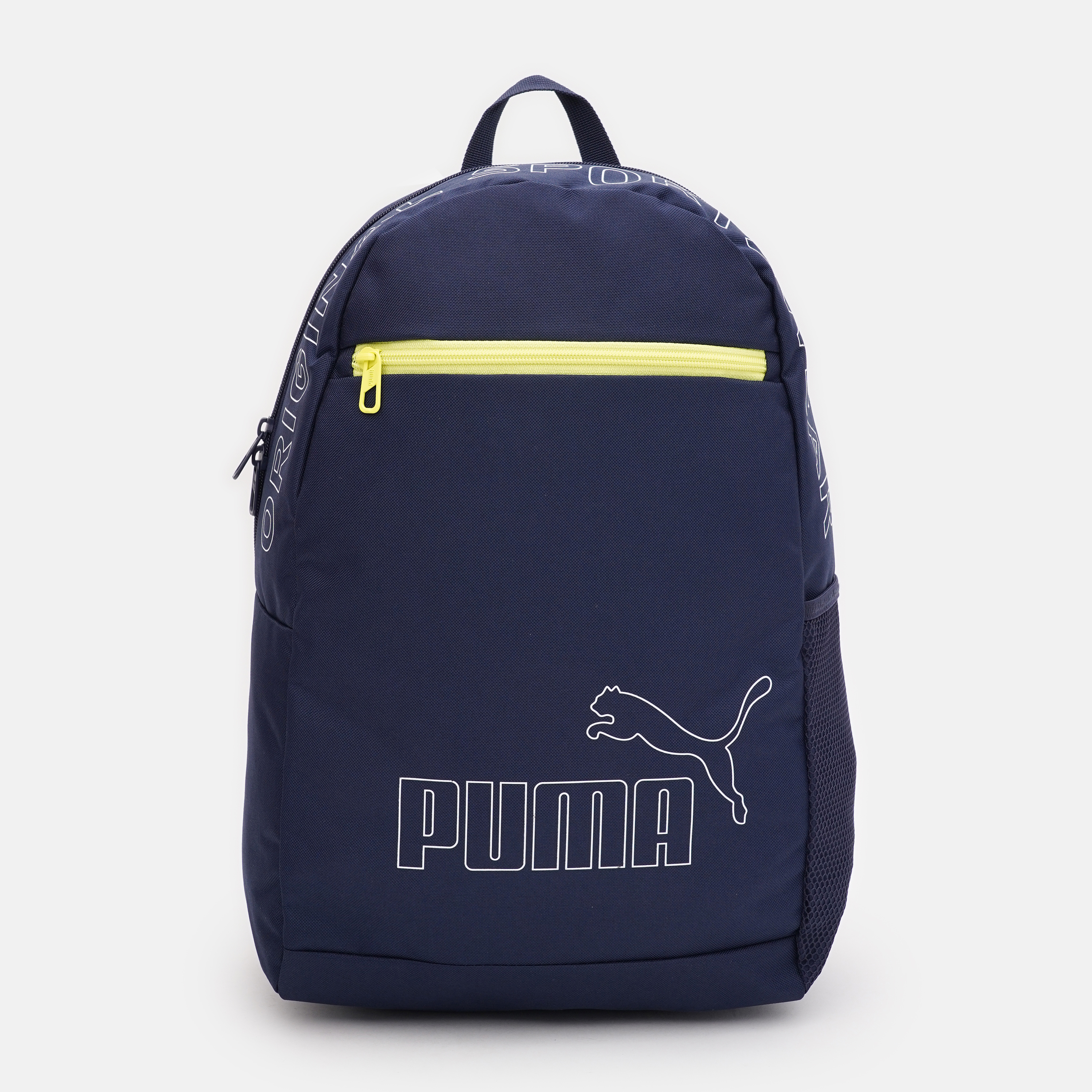 Акція на Рюкзак спортивний тканинний 17 л вміщує формат А4 Puma Phase Backpack II 91166-02 Navy від Rozetka