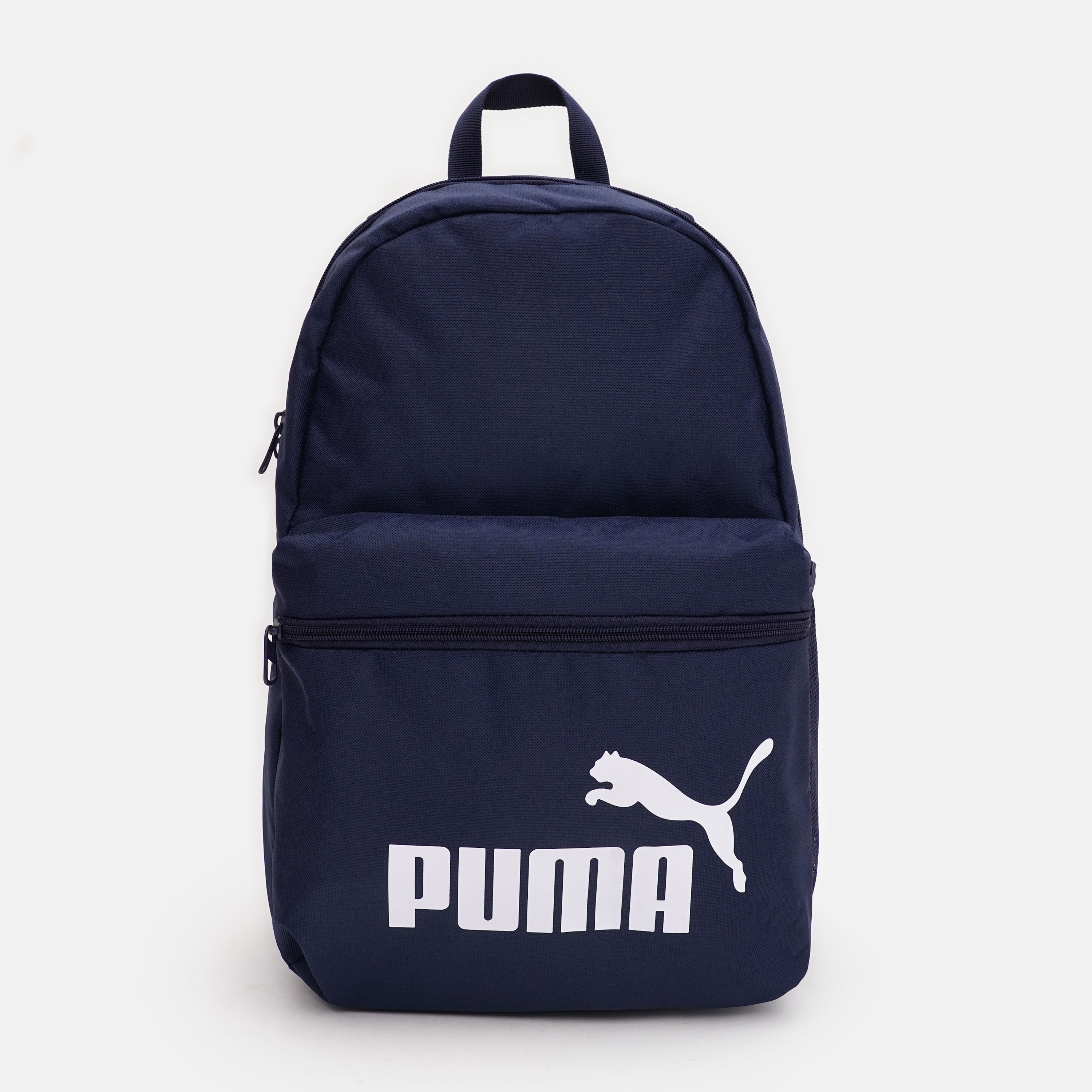 Рюкзак спортивний тканинний 18 л вміщує формат А4 Puma Phase Backpack 09116402 Navy від Rozetka на платформі USKIDKA Акція на Рюкзак спортивний тканинний 18 л вміщує формат А4 Puma Phase Backpack 09116402 Navy від Rozetka