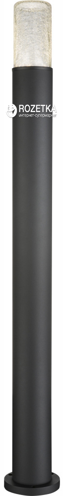 

Светильник уличный Globo GB-32410S2