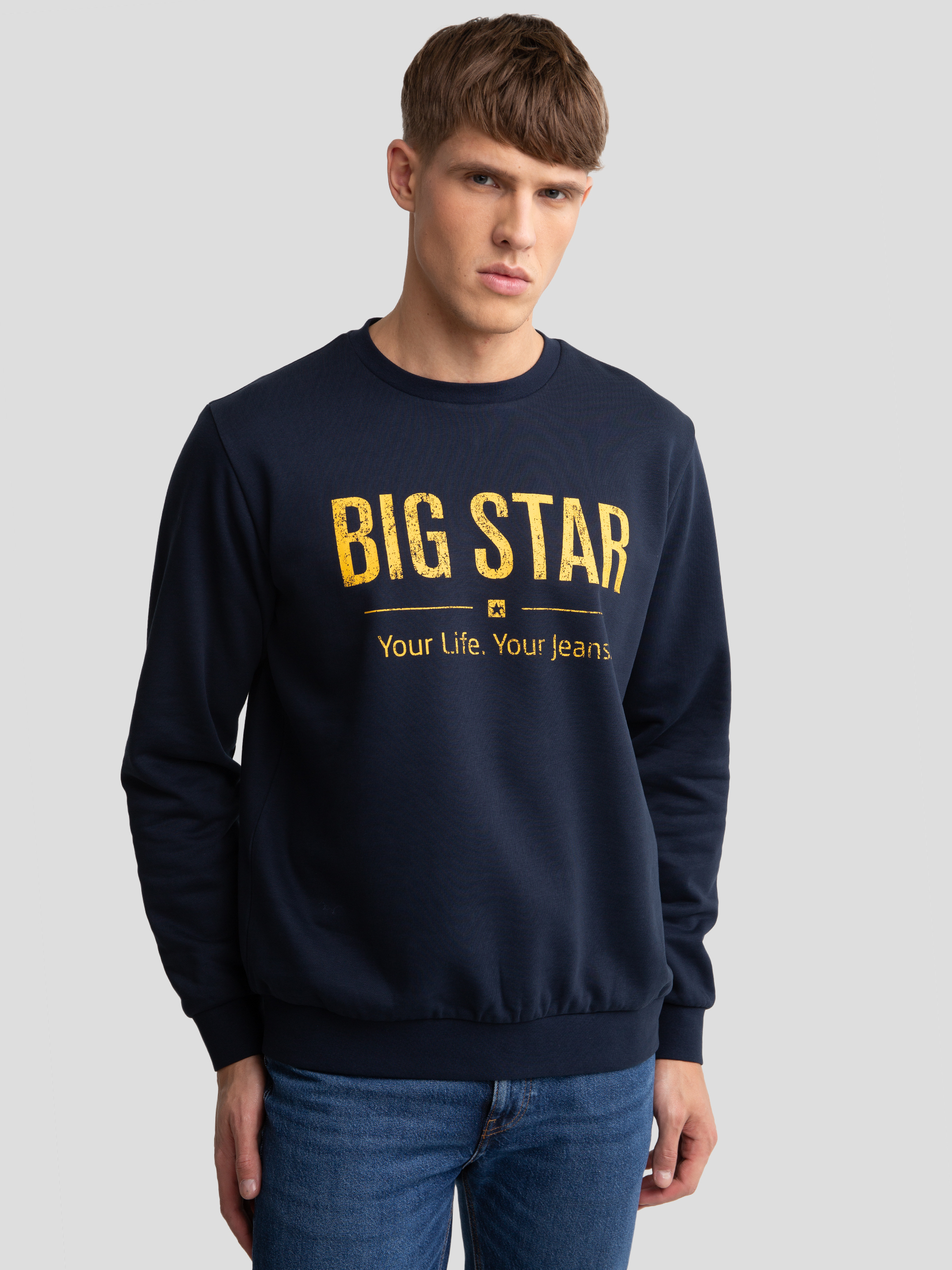 Світшот на флісі чоловічий Big Star Setor 403 XL Темно-синій від Rozetka на платформі USKIDKA Акція на Світшот на флісі чоловічий Big Star Setor 403 XL Темно-синій від Rozetka