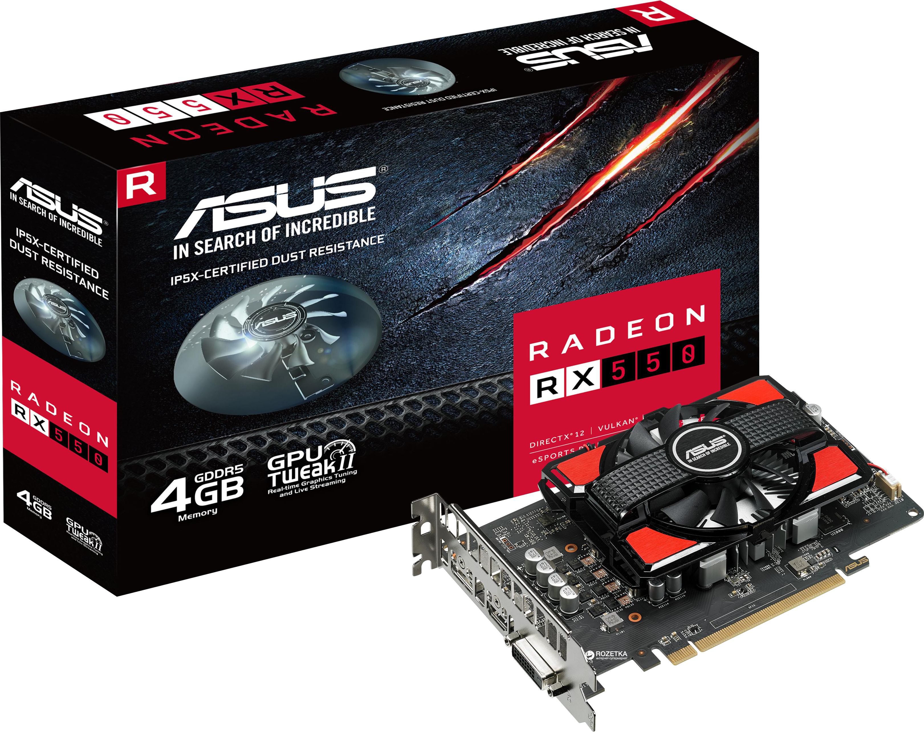 Видеокарта Asus PCI-Ex Radeon RX 550 4GB GDDR5 (128bit) (1183/7000) (DVI,  HDMI, DisplayPort) (RX550-4G) – фото, отзывы, характеристики в  интернет-магазине ROZETKA | Купить в Украине: Киеве, Харькове, Днепре,  Одессе, Запорожье, Львове