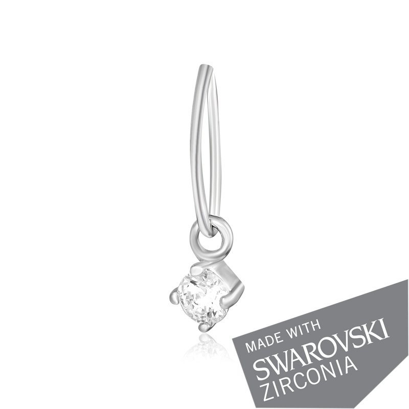 

Серебряная подвеска Silvex925 с цирконием Swarovski Zirconia модели П2С/332