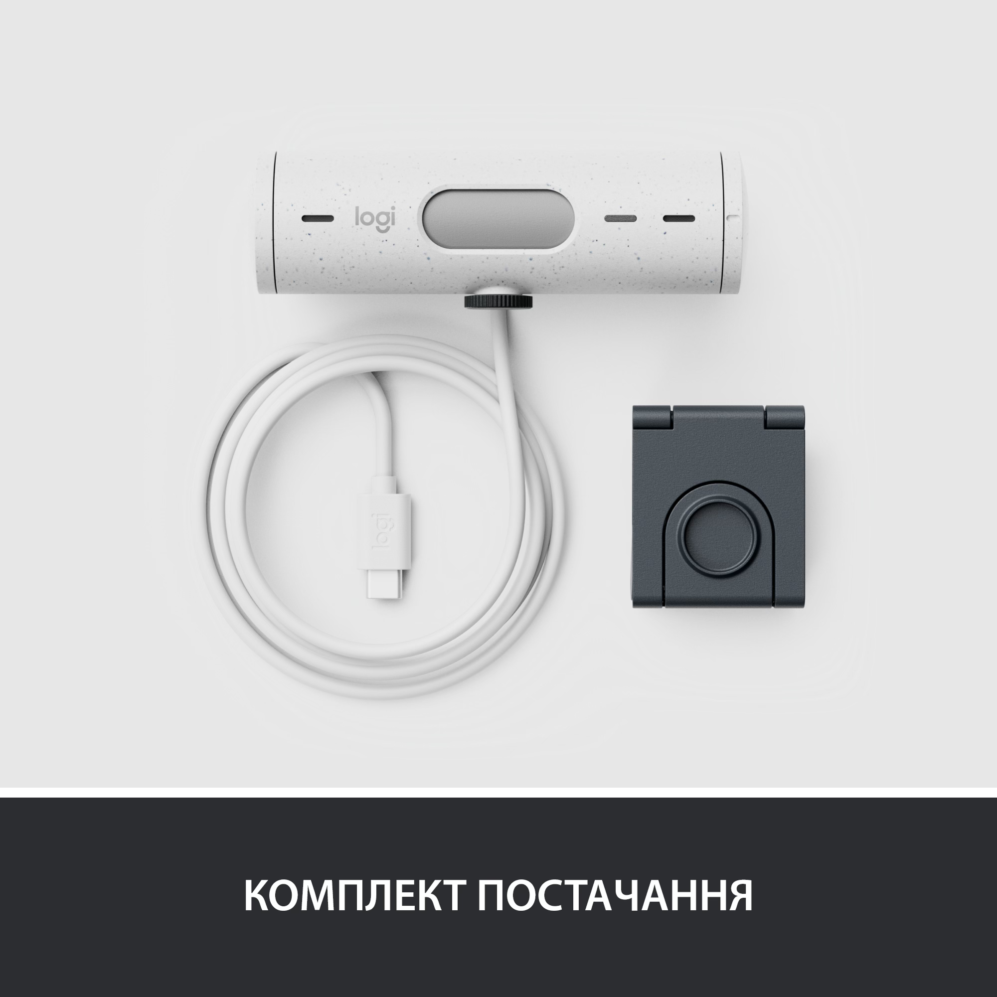Веб-камера Logitech Brio 500 Off White (960-001428) — фото 11