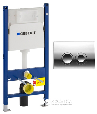 

Инсталляция GEBERIT Duofix 458.126.00.1 с панелью смыва Delta 21 115.125.21.1