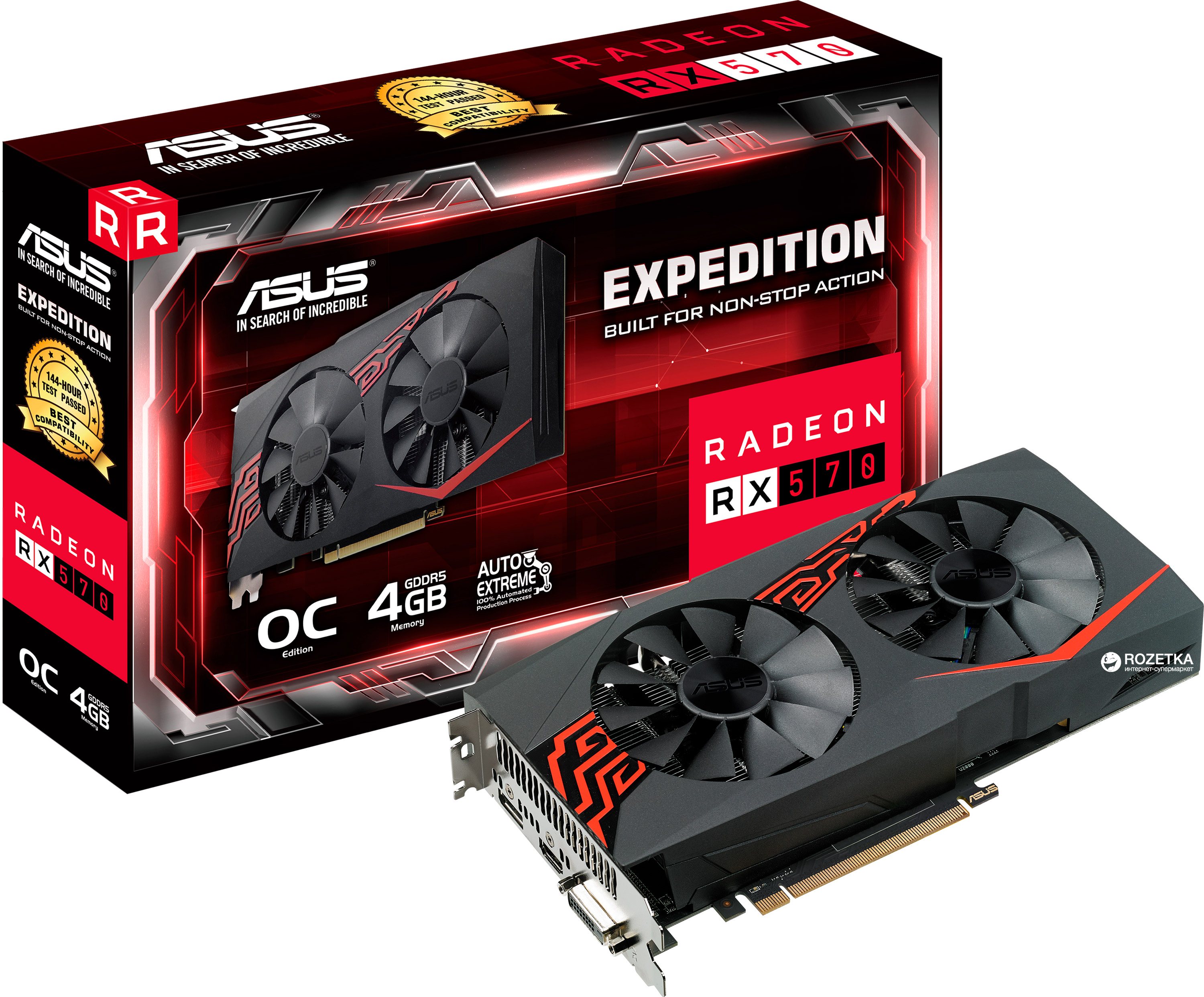 Видеокарта Asus PCI-Ex Radeon RX570 Expedition 4GB GDDR5 (256bit)  (1256/7000) (DVI, HDMI, DisplayPort) (EX-RX570-O4G) – фото, отзывы,  характеристики в интернет-магазине ROZETKA | Купить в Украине: Киеве,  Харькове, Днепре, Одессе, Запорожье, Львове