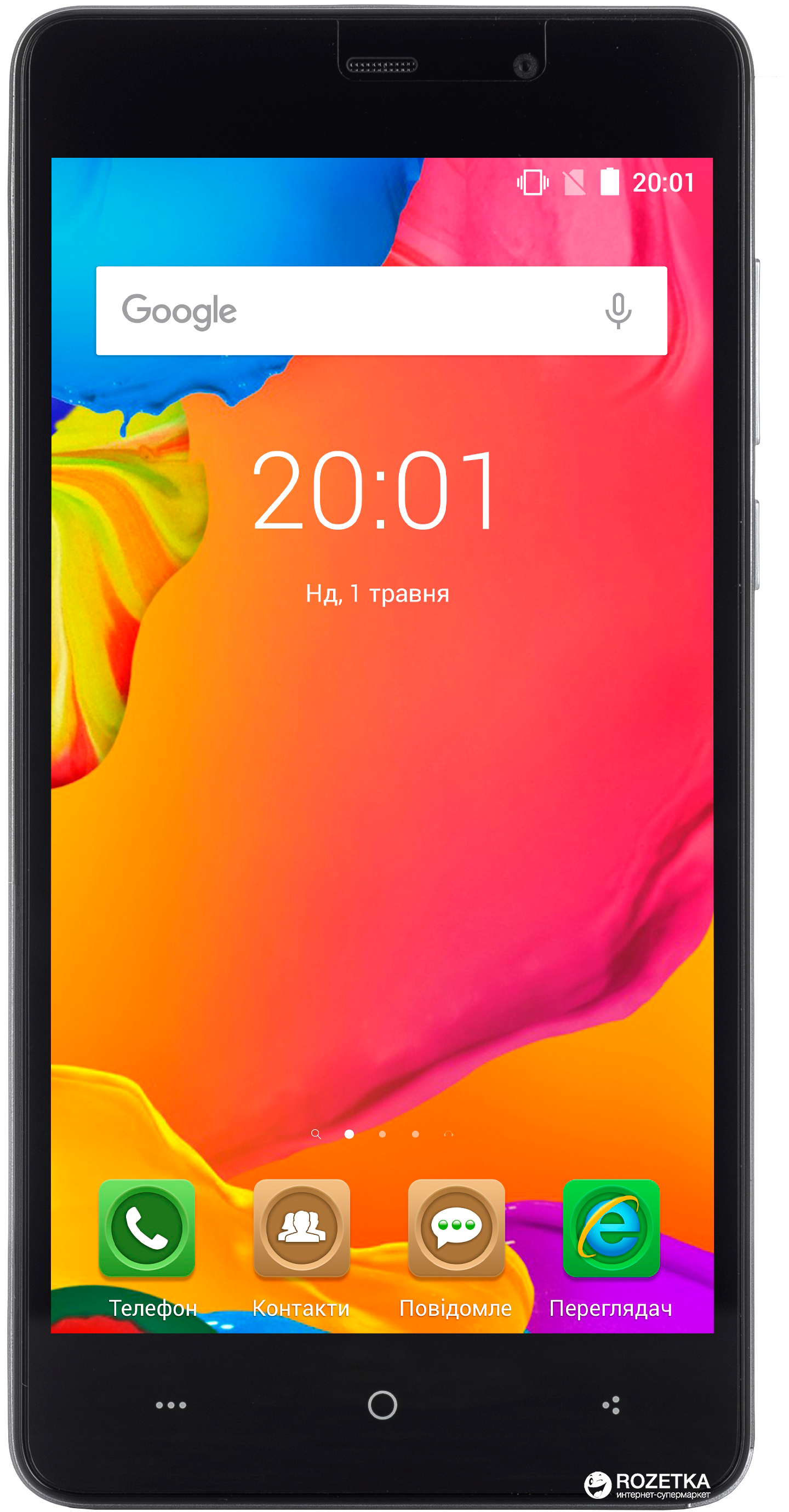 Мобильный телефон Ergo A553 Power Dual Sim Dark Grey – фото, отзывы ...