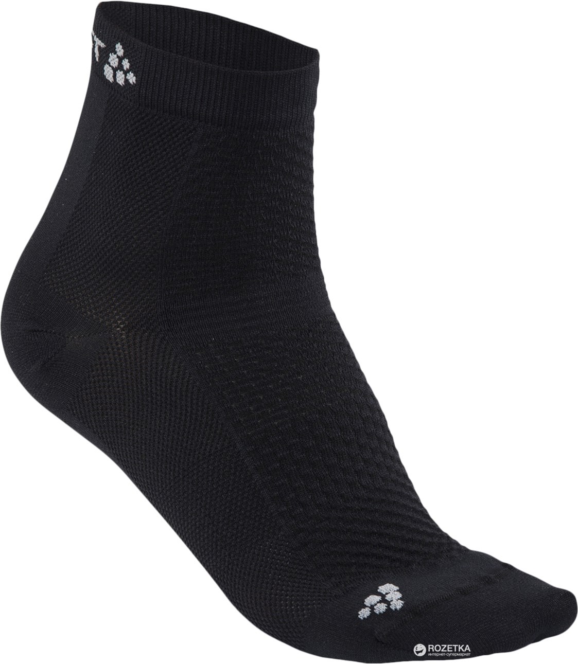 

Носки Craft Cool Mid 2-Pack Sock 1905044-9999 / Black 2 пары, Носки Craft Cool Mid 2-Pack Sock 1905044-9999 37/39 Black 2 пары