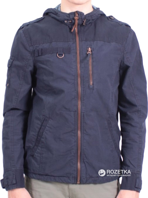 

Ветровка Northland Jules Blouson 0834214 S Синяя