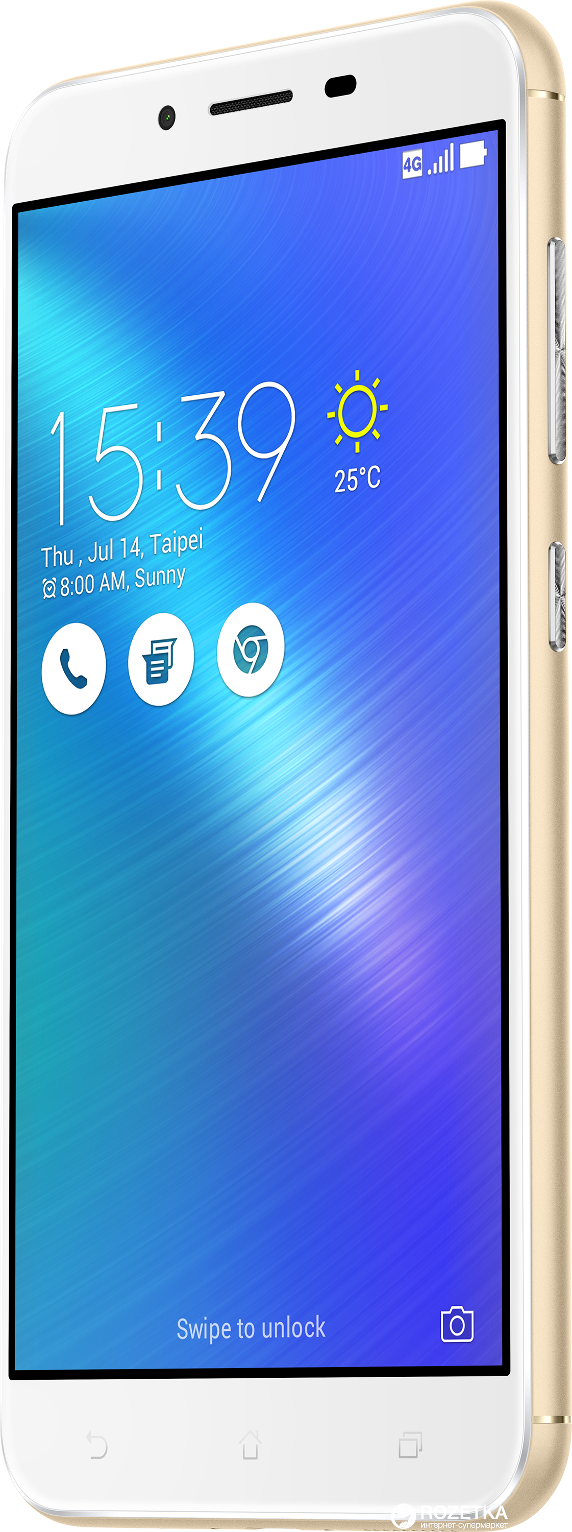 ASUS ZenFone 3 Max ZC520TL 32Gb Серебристый