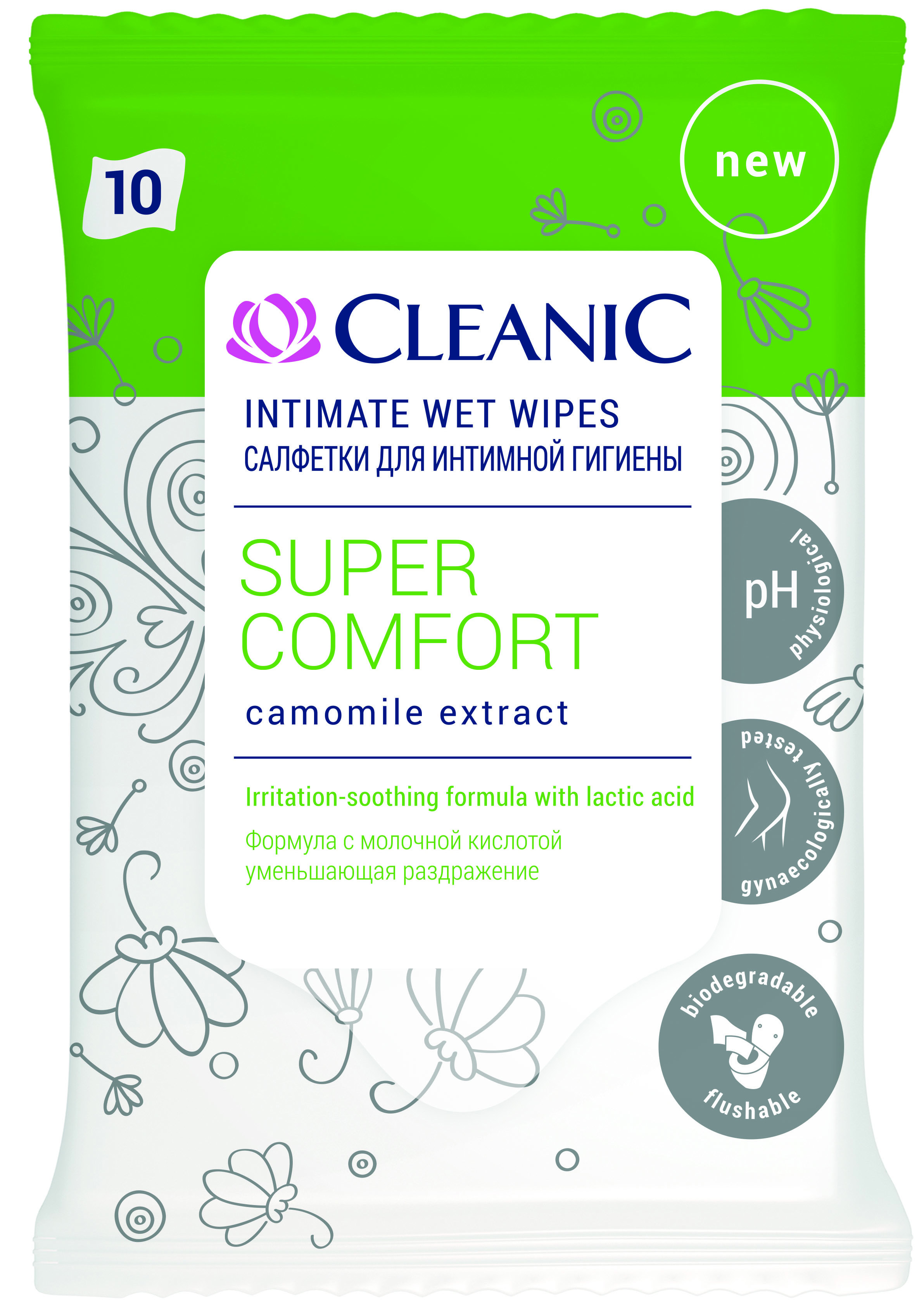 ROZETKA | Салфетки для интимной гигиены Cleanic Super Comfort 10 шт ...