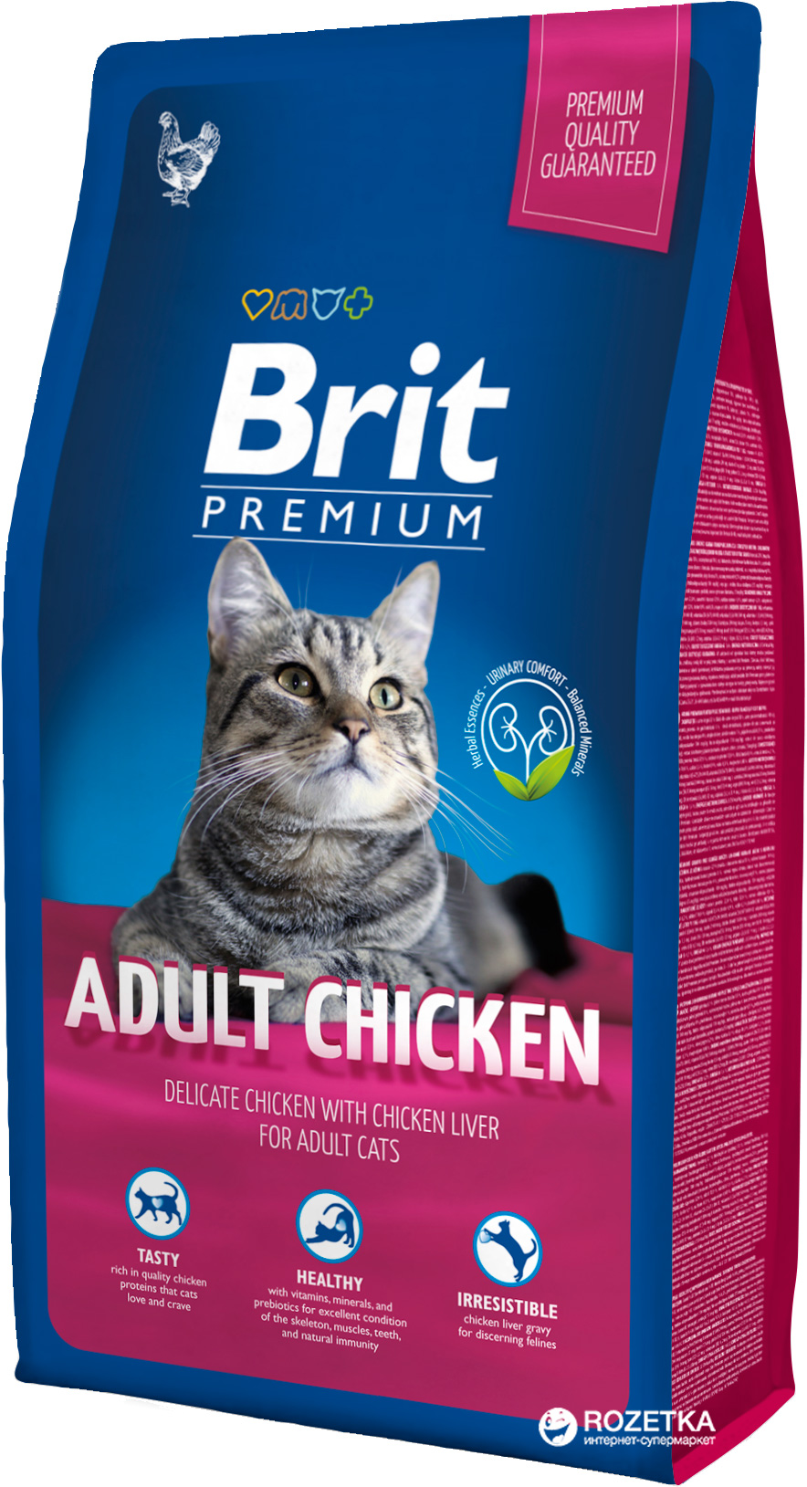 

Сухой корм для взрослых кошек с курицей Brit Premium Adult Chicken 8 кг