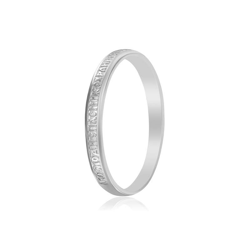 

Серебряное кольцо Silvex925 18.1 мм модели К2/436-К