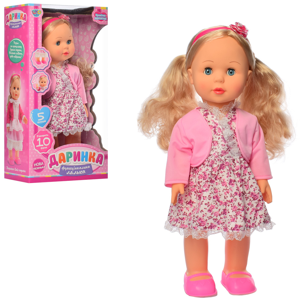 

Кукла Limo Toy M 4164 UA Даринка говорит и поет 42 см