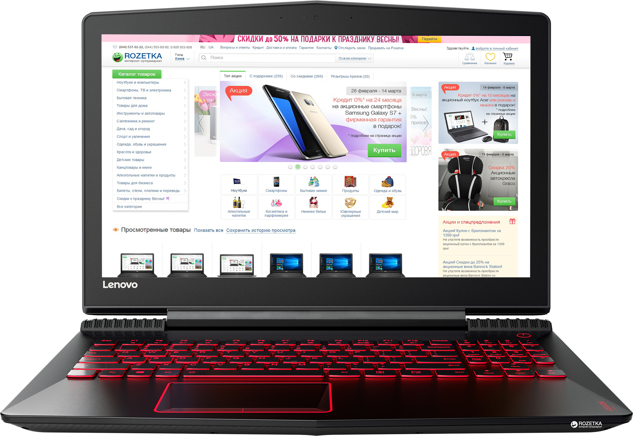 Ноутбук Lenovo Legion Y520-15IKBN (80WK00USRA) – отзывы покупателей |  ROZETKA