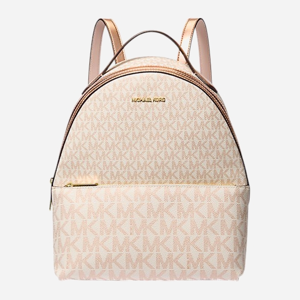 Рюкзак жіночий Michael Kors 35F4G6HB6M Бежевий від Rozetka на платформі USKIDKA Акція на Рюкзак жіночий Michael Kors 35F4G6HB6M Бежевий від Rozetka