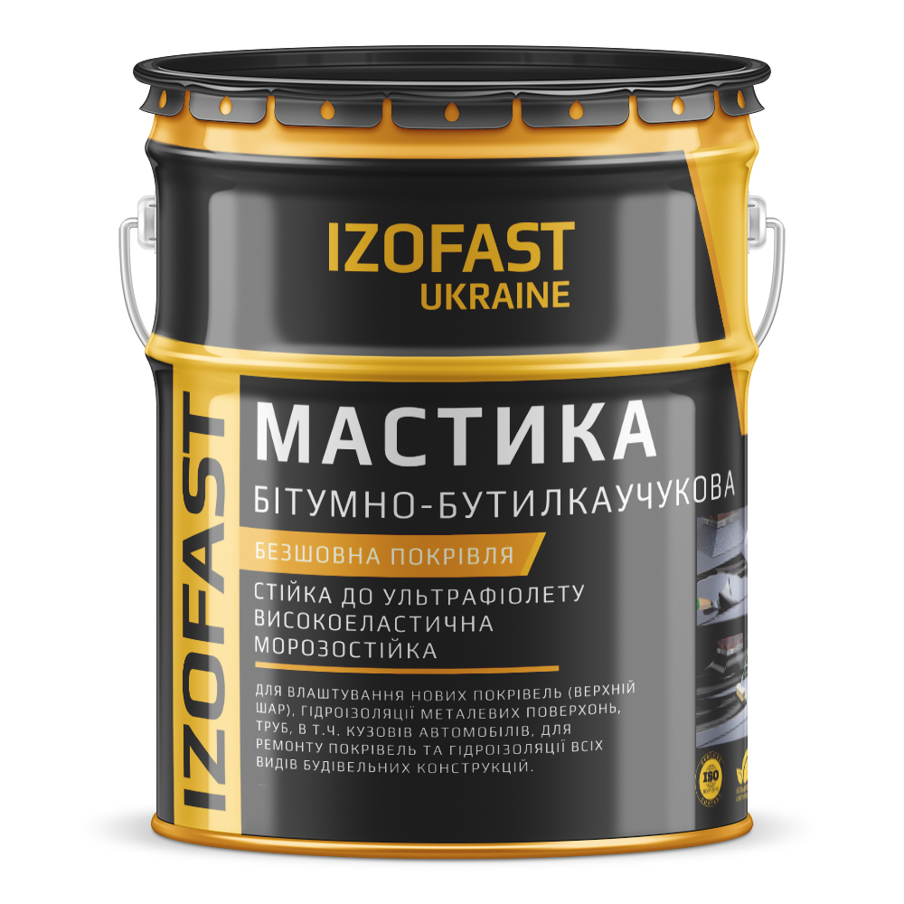 

Мастика бутил-каучуковая Izofast 10 кг