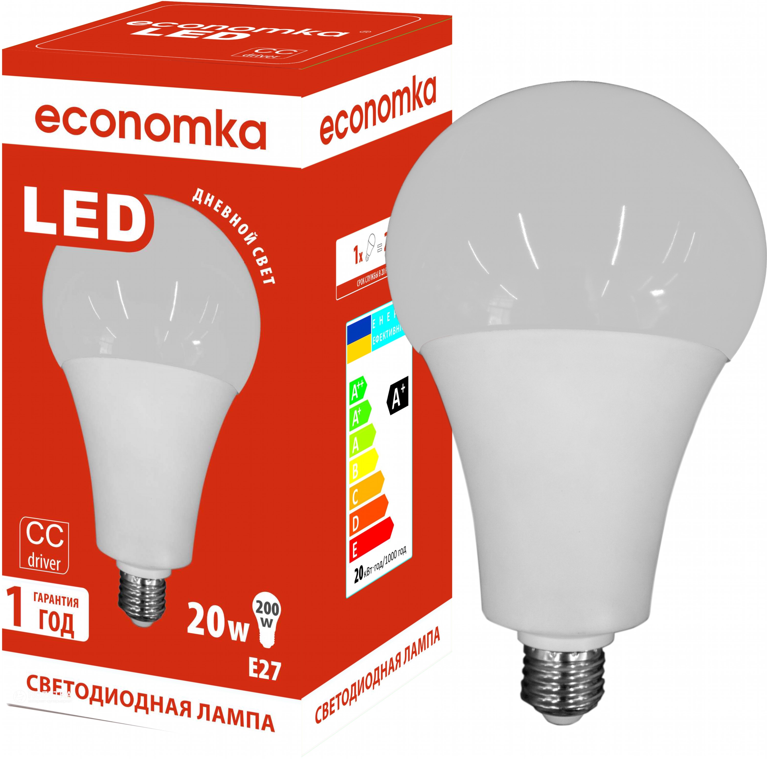 Светодиодная лампа Economka LED A80 20W E27 4200K (4820172680741 ...