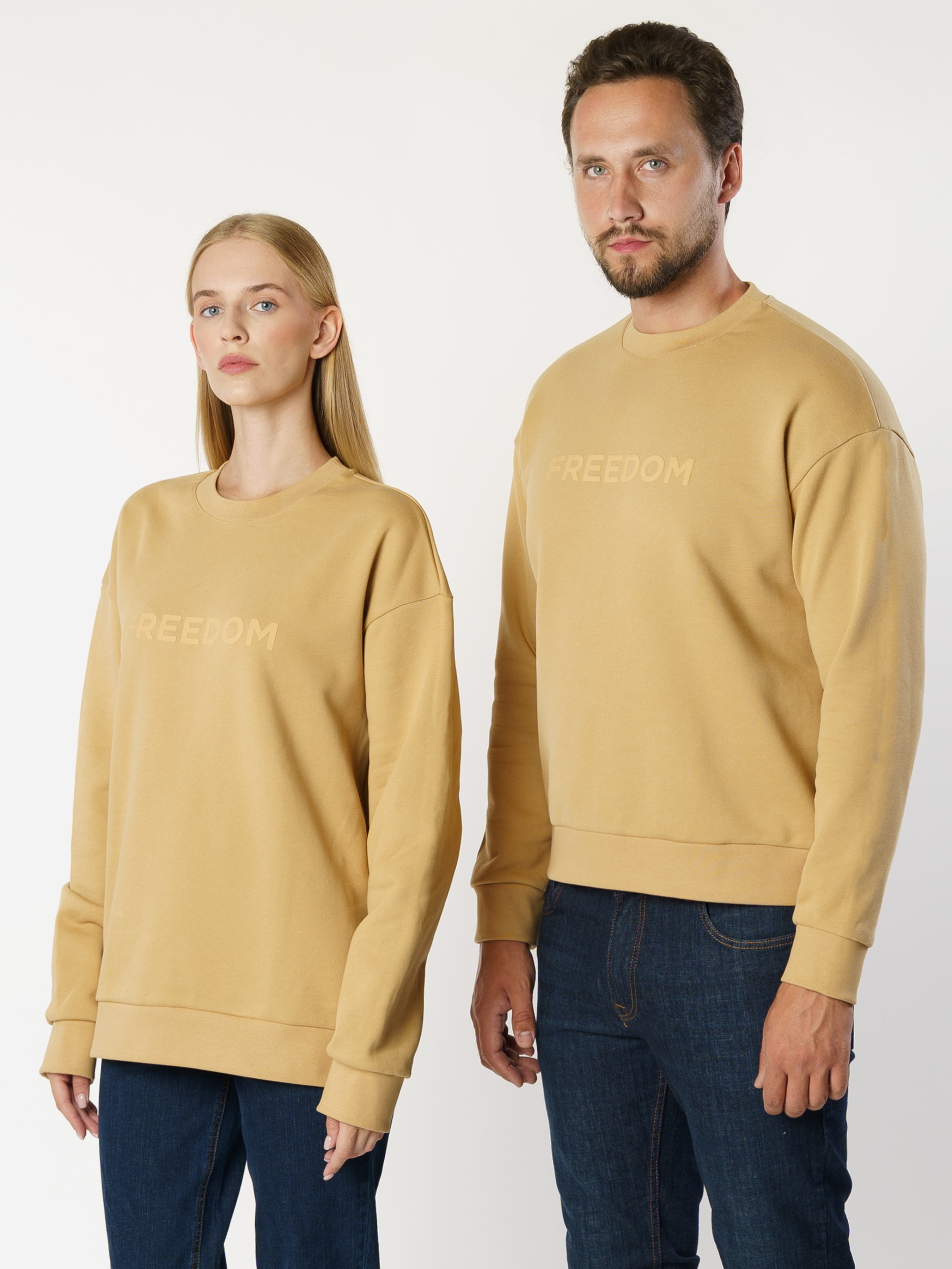 Світшот чоловічий Arber Sweatshirt Sw-5 F17.06.16.331 M Бежевий від Rozetka на платформі USKIDKA Акція на Світшот чоловічий Arber Sweatshirt Sw-5 F17.06.16.331 M Бежевий від Rozetka