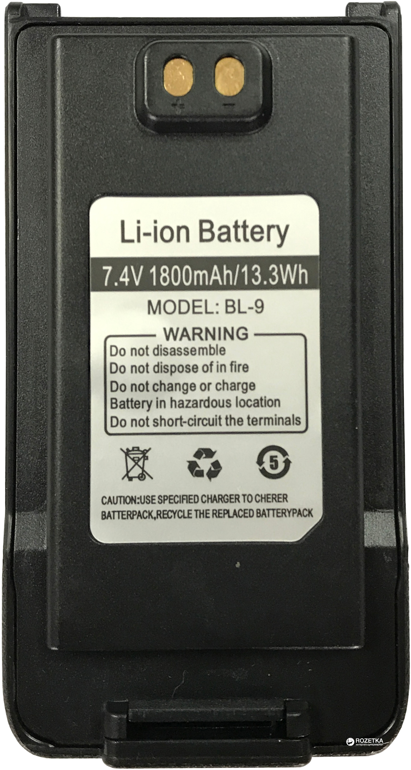 

Аккумулятор для Baofeng T-57 1800 mAh (BL-9)