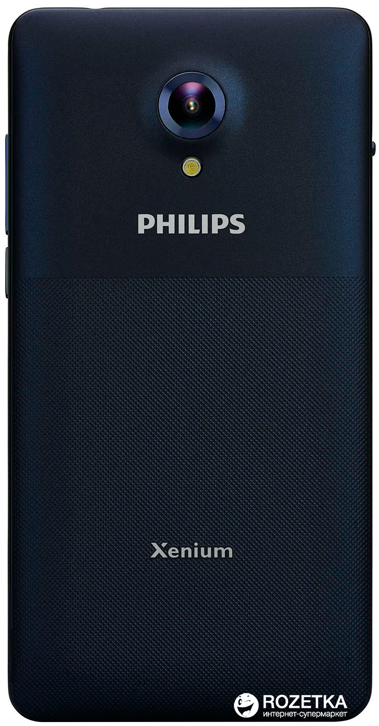 Мобильный телефон Philips Xenium S386 Dark Blue – фото, отзывы,  характеристики в интернет-магазине ROZETKA | Купить в Украине: Киеве,  Харькове, Днепре, Одессе, Запорожье, Львове