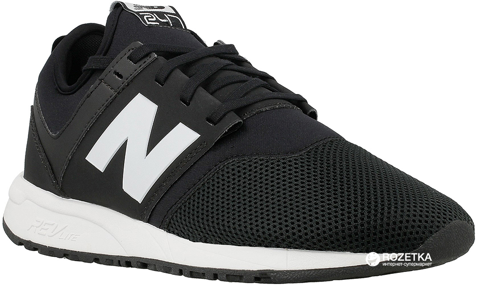 Buty new balance top 274