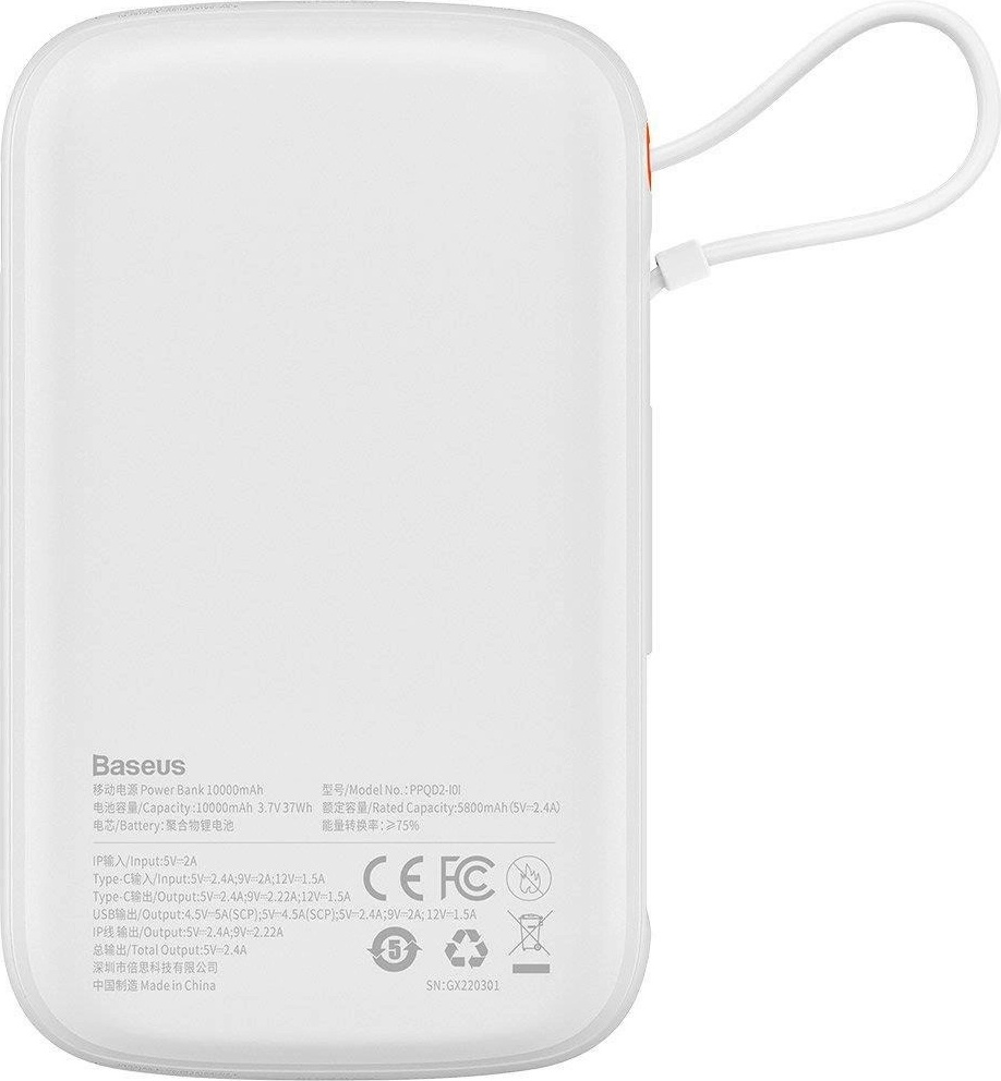 фото Зовнішній акумулятор (павербанк) Baseus Qpow Pro 10000mAh White (PPQD060002)