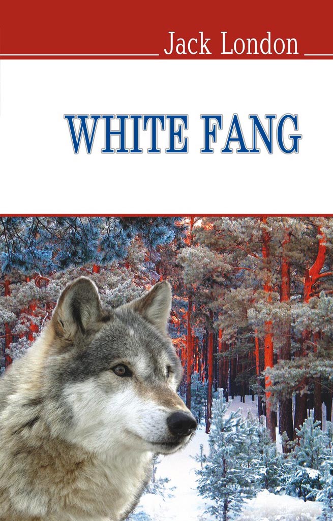 

White Fang = Біле ікло (тв.пал.) (9786170702401)