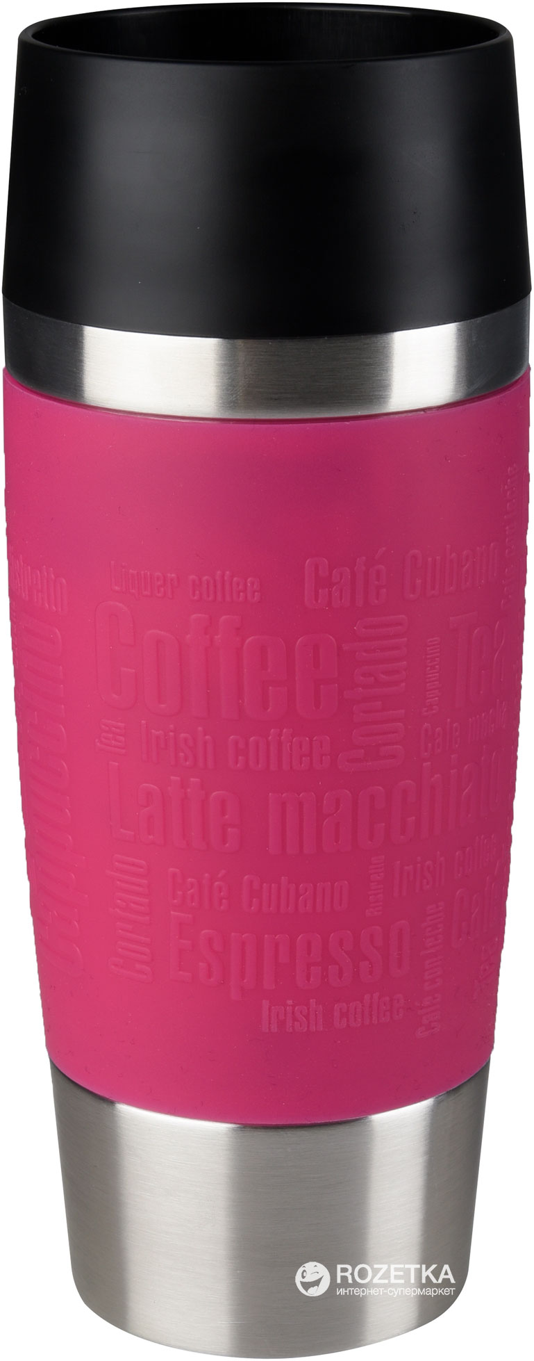 

Термокружка Tefal Travel Mug 0.36 л Малиновая