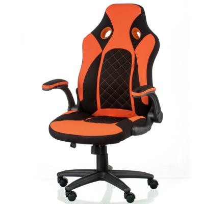 

Кресло игровое Special4You Kroz black/red