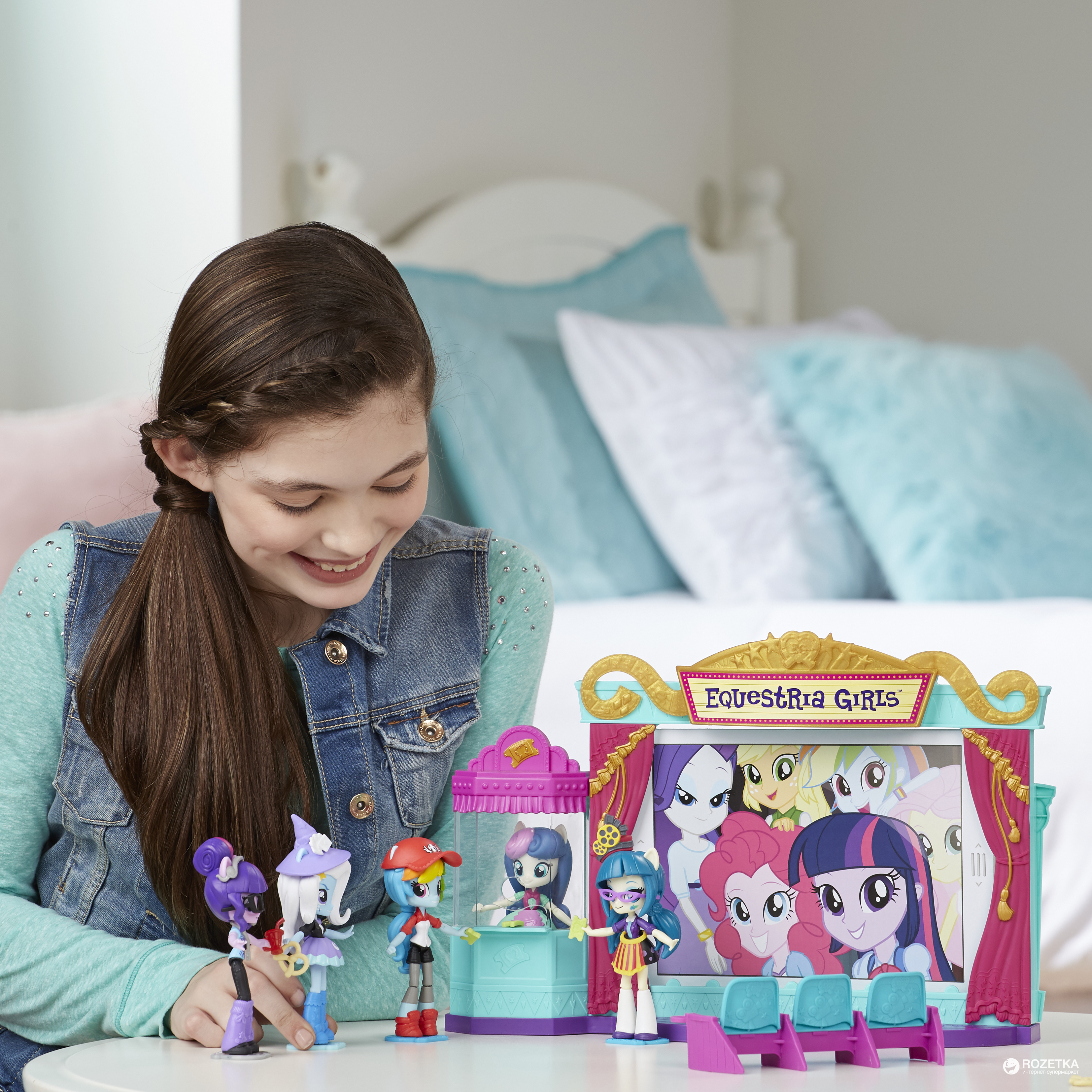 Equestria girls hot sale playset