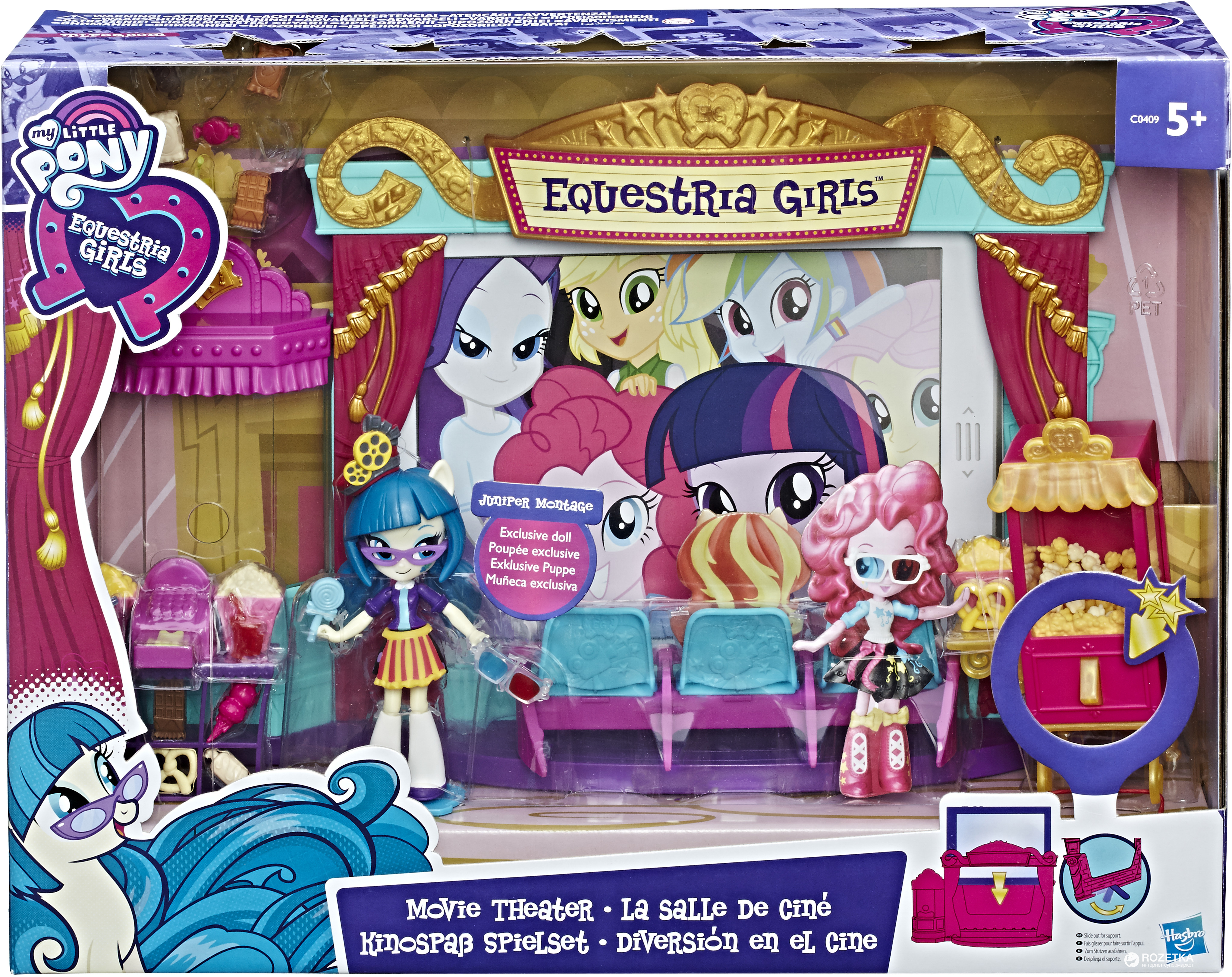 Equestria deals girls playset