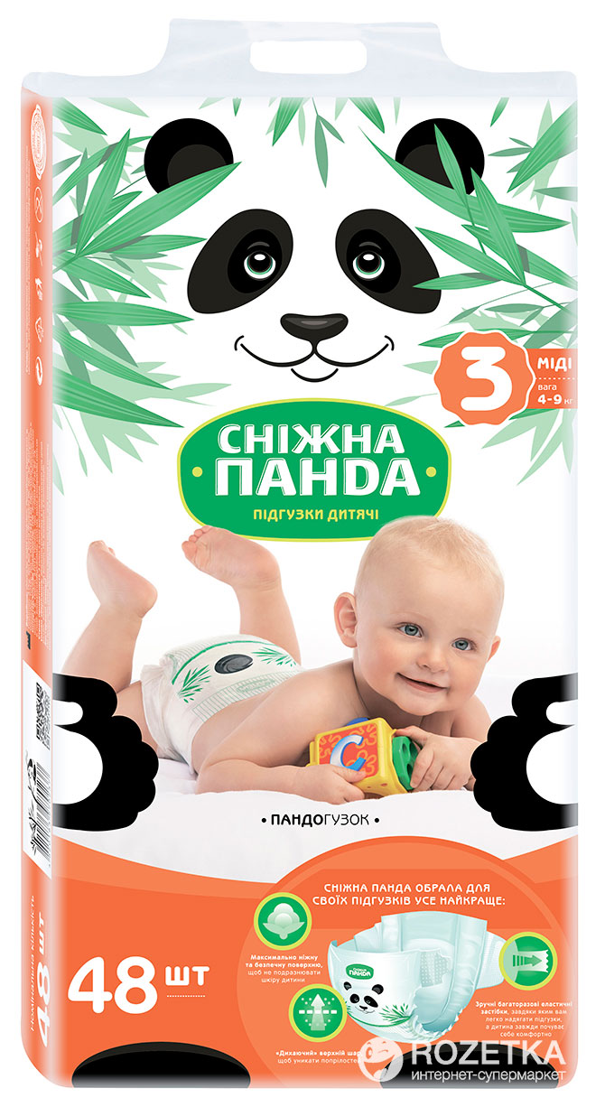 

Подгузники Снежная панда ПАНДОгузники Midi 4-9 кг 48 шт (4820183970237)