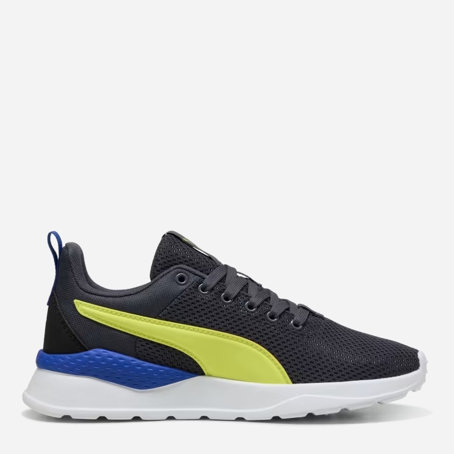 Підліткові кросівки для хлопчика Puma Anzarun Lite 37200443 36 (3.5) Galactic Gray-Lemon Sherbert-PUMA Black від Rozetka на платформі USKIDKA Акція на Підліткові кросівки для хлопчика Puma Anzarun Lite 37200443 36 (3.5) Galactic Gray-Lemon Sherbert-PUMA Black від Rozetka