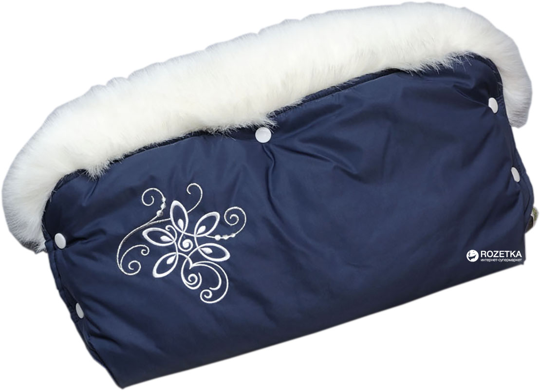 

Муфта на коляску Модный карапуз 03-00438 Синяя (4822422343840)