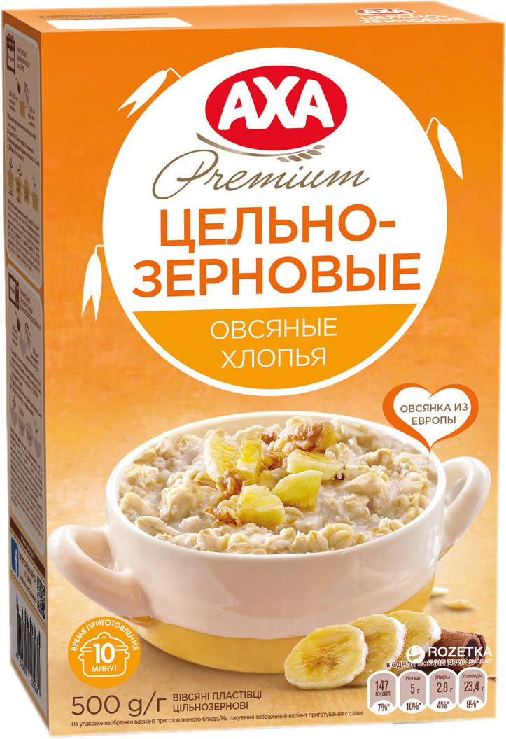 Цельнозерновые хлопья АХА Овсяные 500 г (4820008128034) – купить в ...
