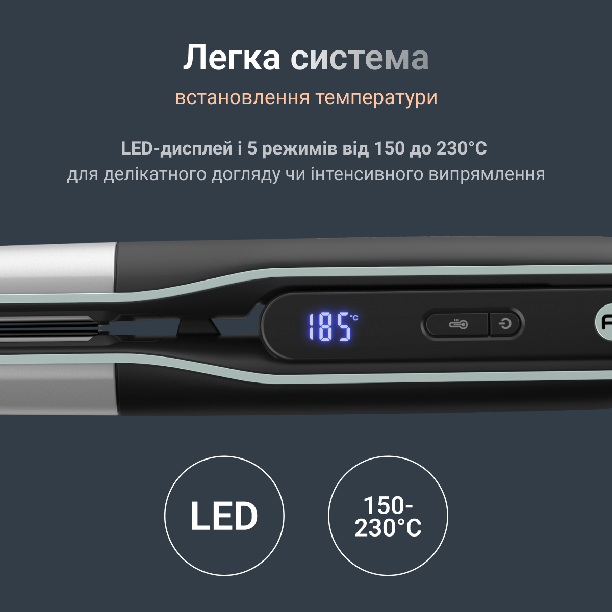 Випрямляч для волосся Rowenta Thermostyle SF7120E0 — фото 7