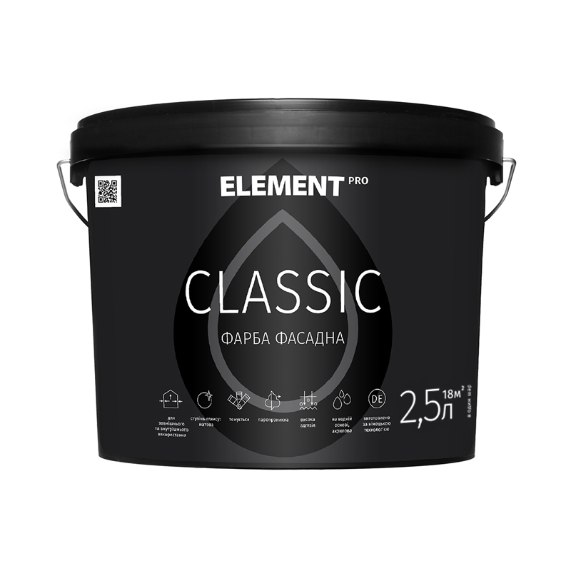 

Фасадная краска CLASSIC (база А) ELEMENT PRO 2.5 л