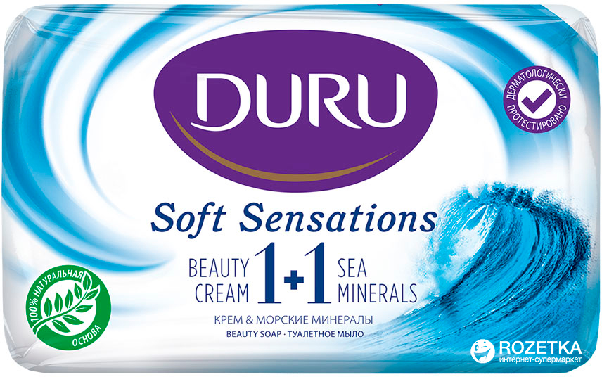 Мыло Duru Soft Sensations Морские минералы 80 г (8690506399269 ...