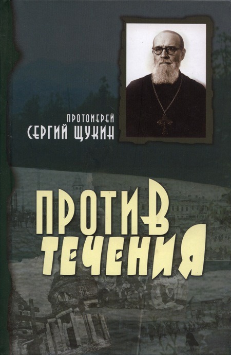 

Святой блговерный князь Александр Невский. Раскраска