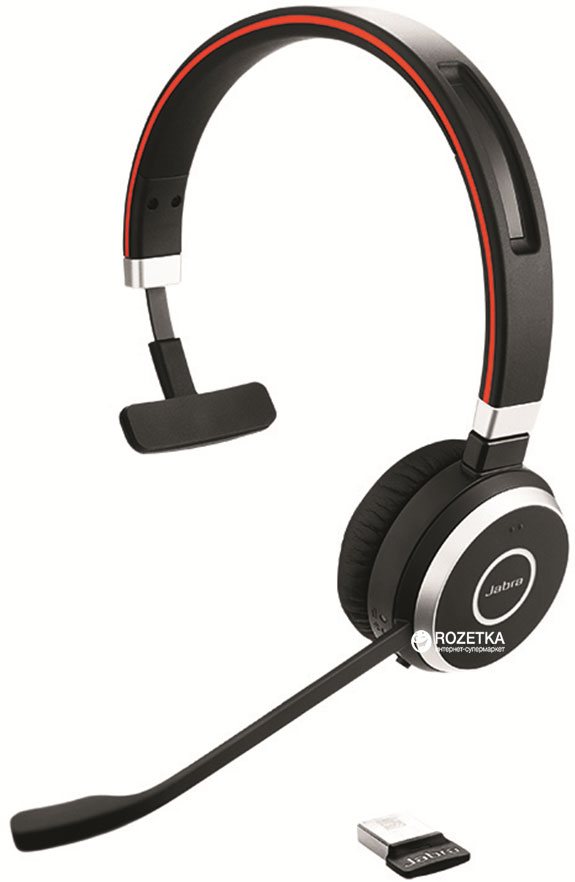 

Наушники Jabra Evolve 65 MS Mono + база (6593-823-399)