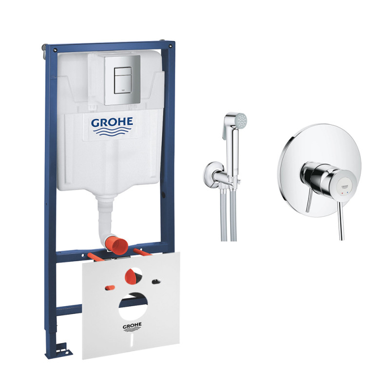 

Комплект Grohe инсталляция Rapid SL 38772001 + набор для гигиенического душа со смесителем BauClassic 2904800S