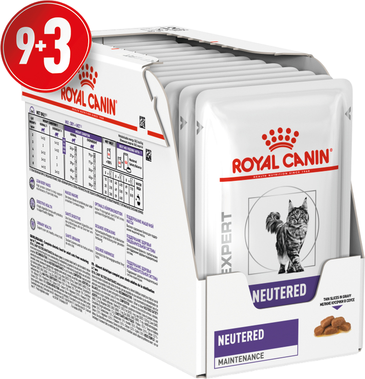 Вологий корм Royal Canin Neutered Maintenance 85 г