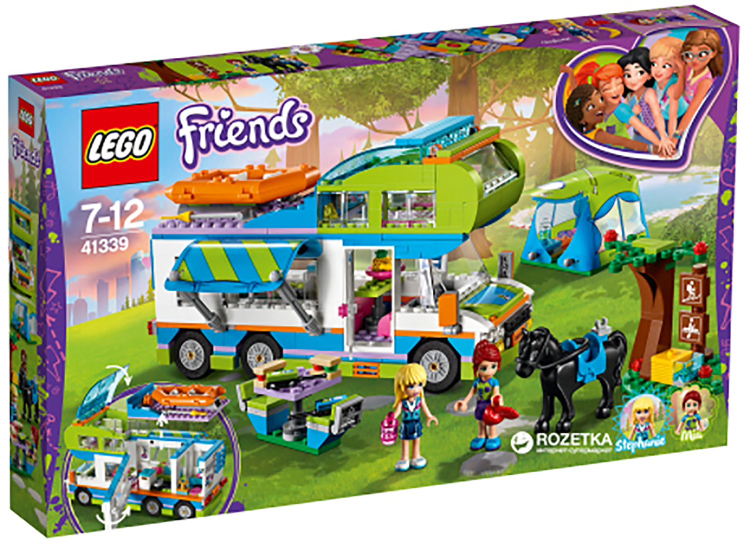 Конструктор LEGO Friends Дом на колесах Мии 488 деталей (41339) – фото,  отзывы, характеристики в интернет-магазине ROZETKA | Купить в Украине:  Киеве, Харькове, Днепре, Одессе, Запорожье, Львове