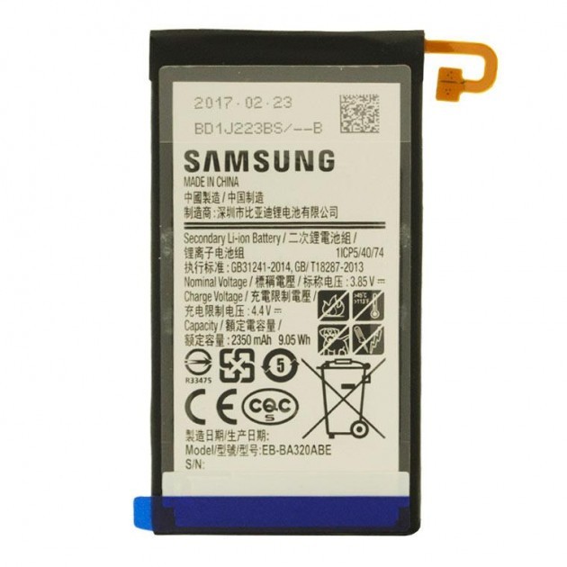 

Аккумулятор Samsung EB-BA320ABE 2350 mAh A3 2017 A320