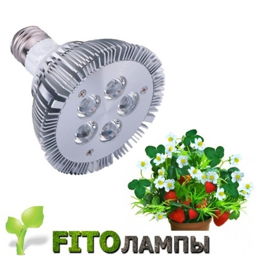 

Фитолампа для растений VALO 15 Вт Мультиспектр