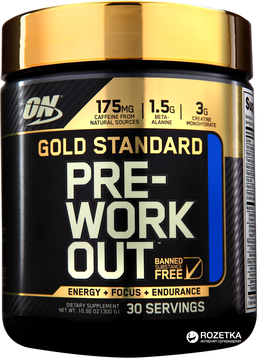 

Предтренировочный комплекс Optimum Nutrition Gold Standard Pre-Workout 300 г Fruit Punch (748927052695)