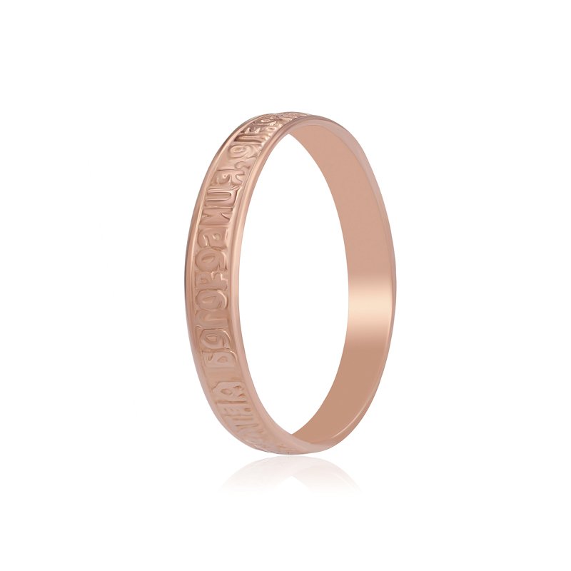 

Серебряное кольцо Silvex925 17.1 мм модели К3/001-Ж