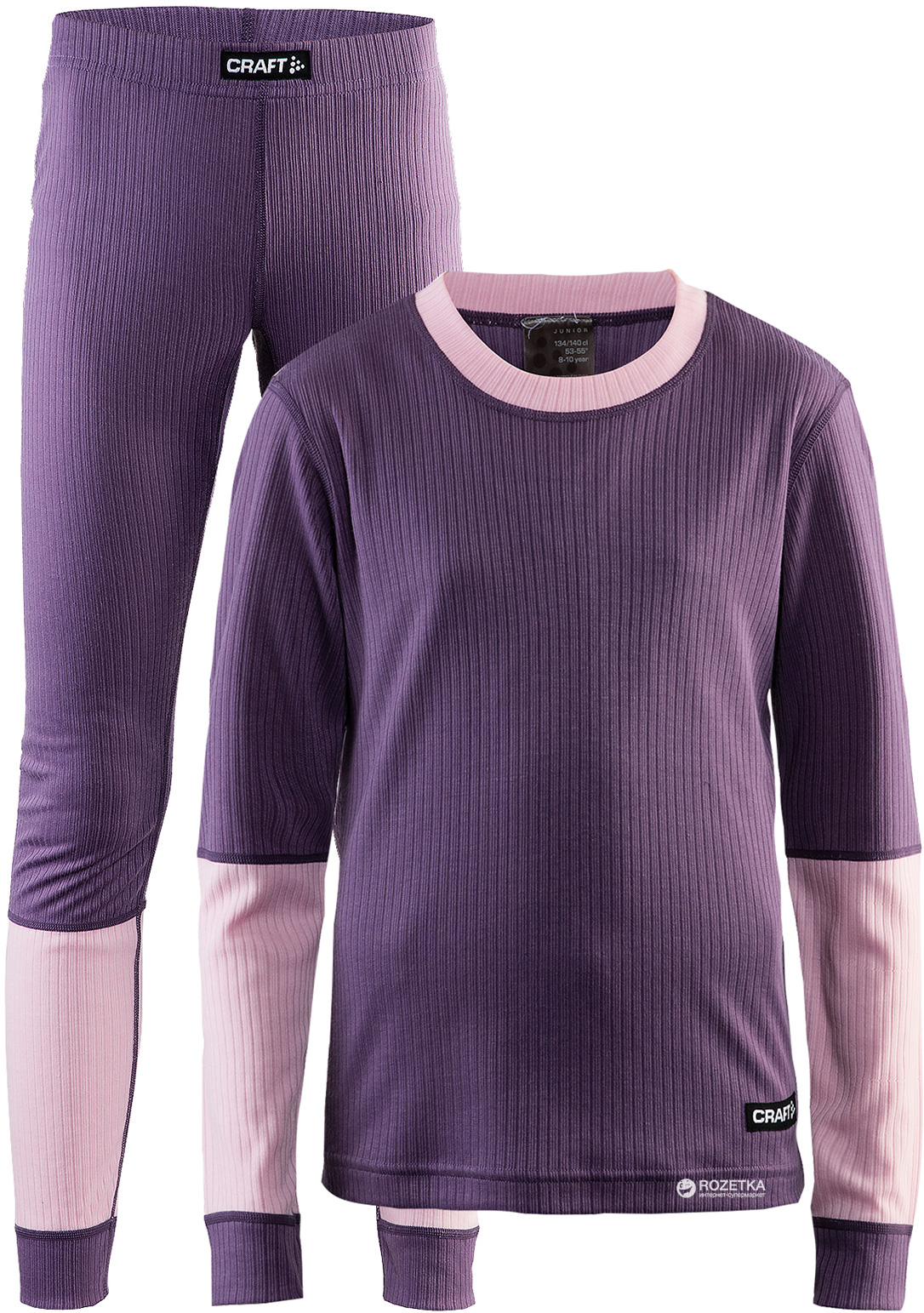 

Комплект термобелья Craft Baselayer Set Junior 1905355-750701 134/140 см Montana/Cameo
