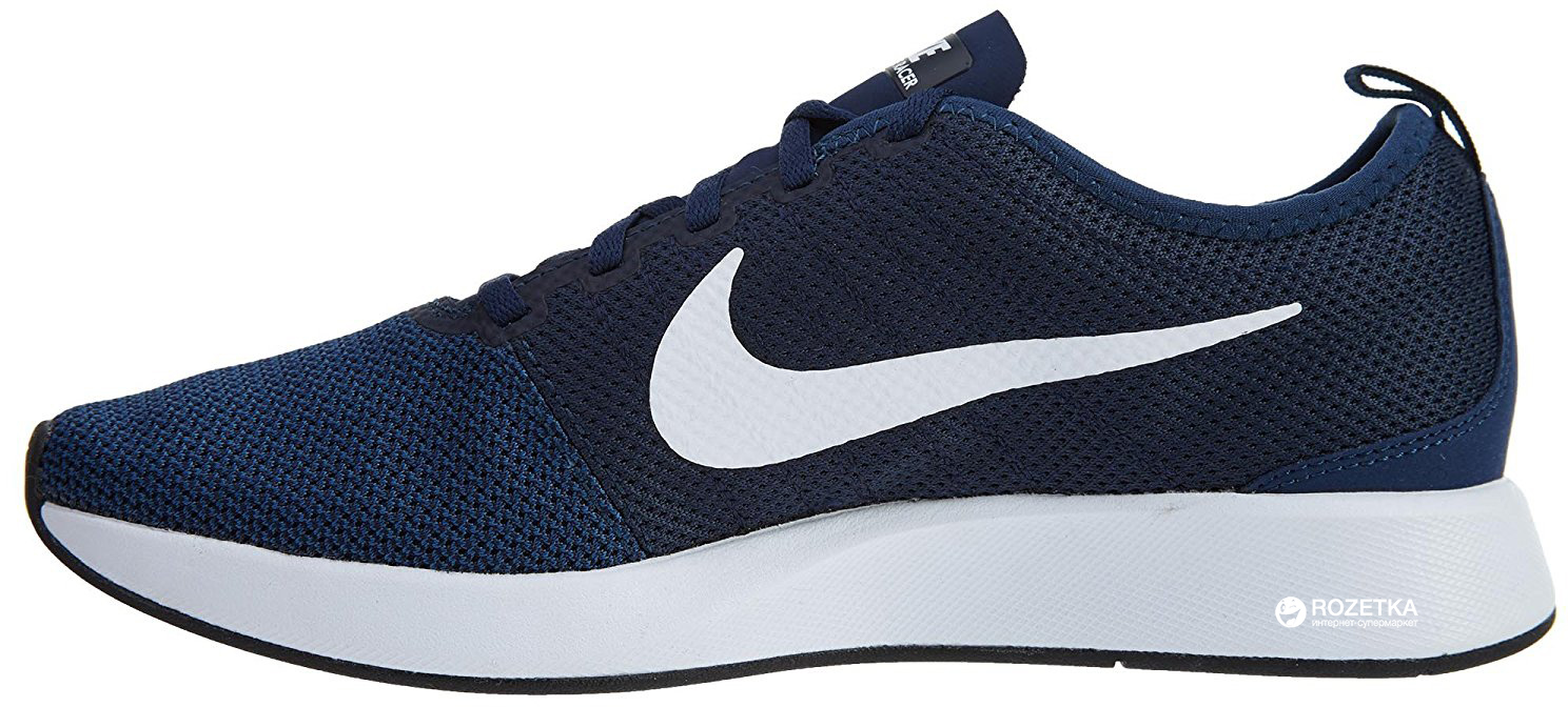 Nike dualtone outlet racer blue