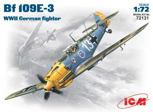 

Немецкий истребитель Messerchmitt Bf-109 E3 1:72 ICM (ICM72131)